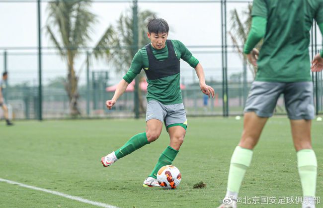 深田咏美上司の侵犯在线观看